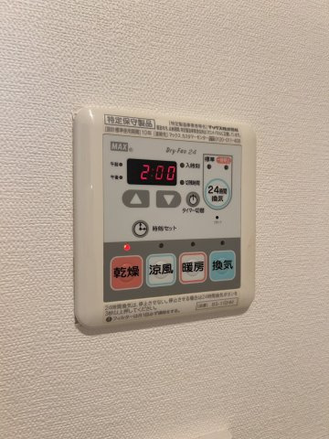 【設備】ALTERNA恵比寿 