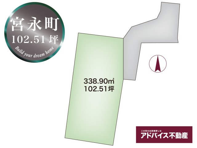 土地　柳川市　宮永町12-7の土地図