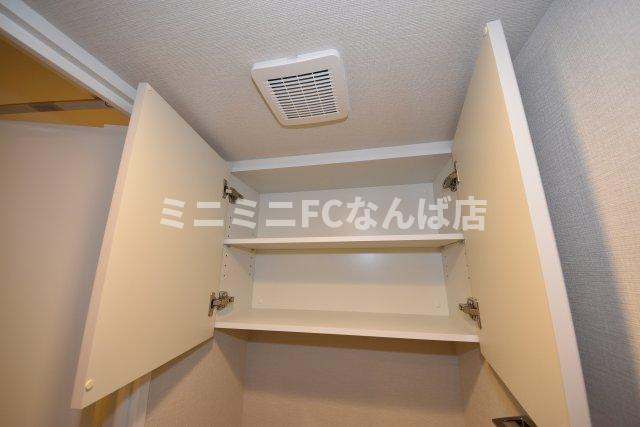 コンフォリア北堀江一丁目