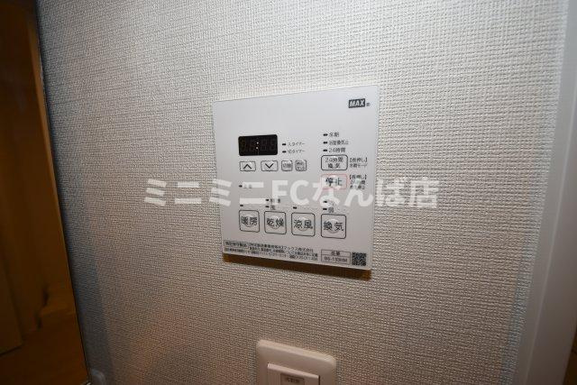 コンフォリア北堀江一丁目