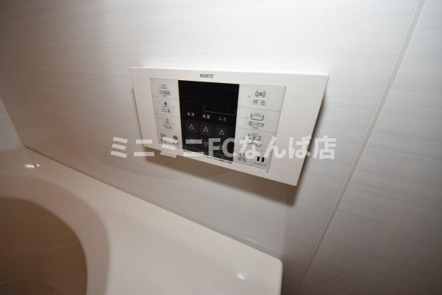 コンフォリア北堀江一丁目