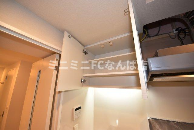 コンフォリア北堀江一丁目