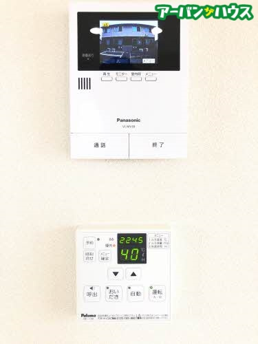 テラスコート船穂A棟のセキュリティ