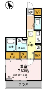 アルカンシェルの間取り