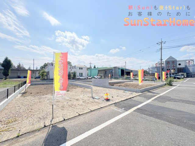 【サンスターホーム】羽村市小作台5丁目　新築戸建5号棟