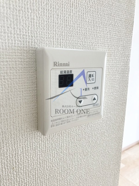 メゾンバディス羽田Ⅱ