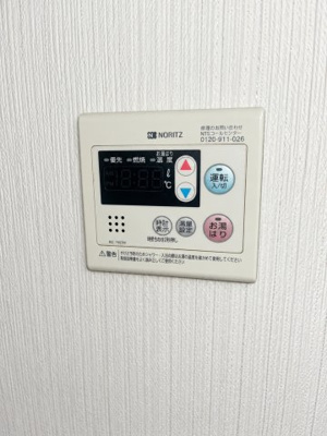 【その他】 | クレストカーサIDA