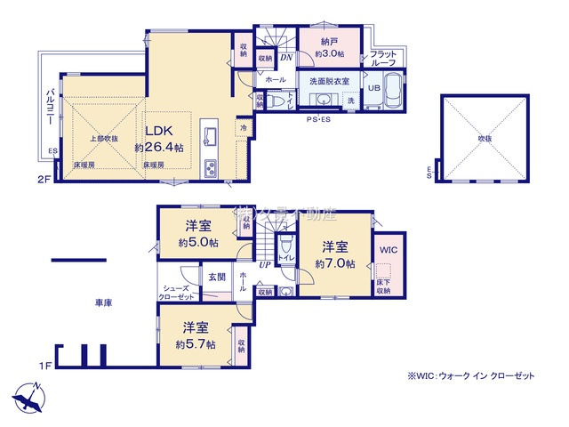 《仲介手数料無料》練馬区北町５丁目5-6新築一戸建てKEIAI GRACE