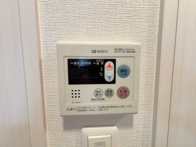 エスリード新大阪ヴェルデの設備