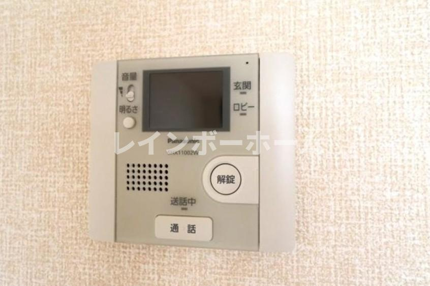 グランジュテのセキュリティ
