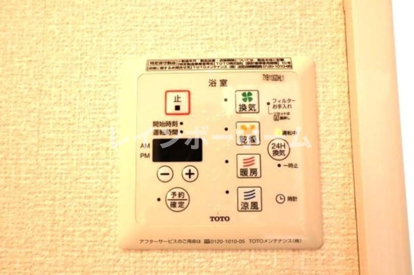 グランジュテの設備