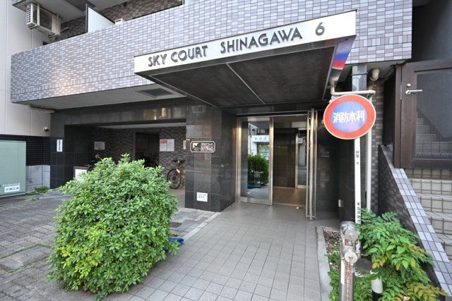 スカイコート品川６のエントランス
