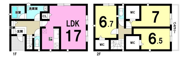 新築戸建