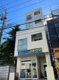 チクマビルの画像
