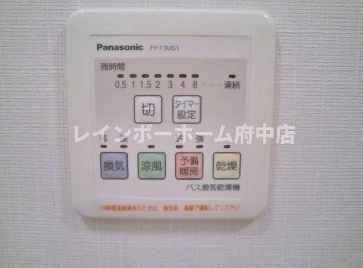 ボルベールアサヒの設備
