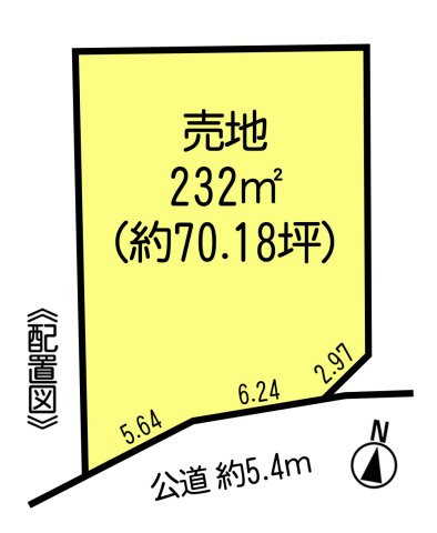 常滑市社辺　売地の土地図|○●区画図●○