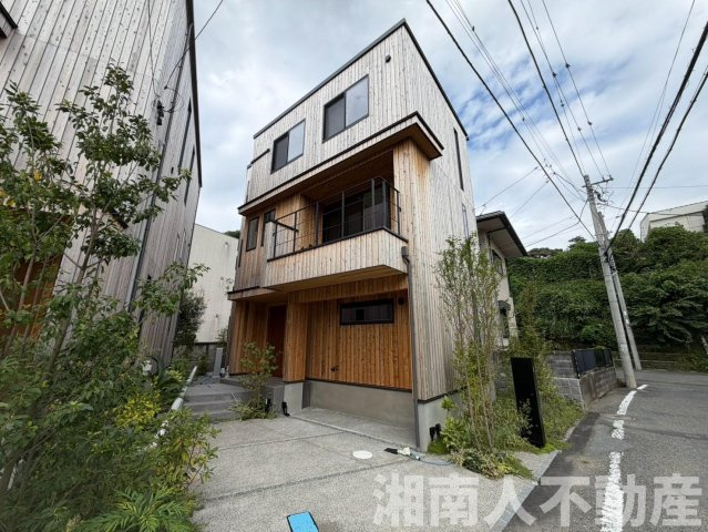 鎌倉市七里ガ浜１丁目新築戸建て