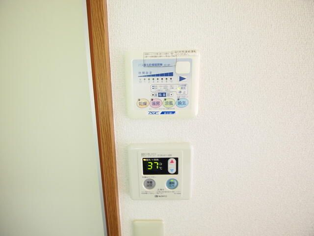 インベスト馬込Ⅱの設備