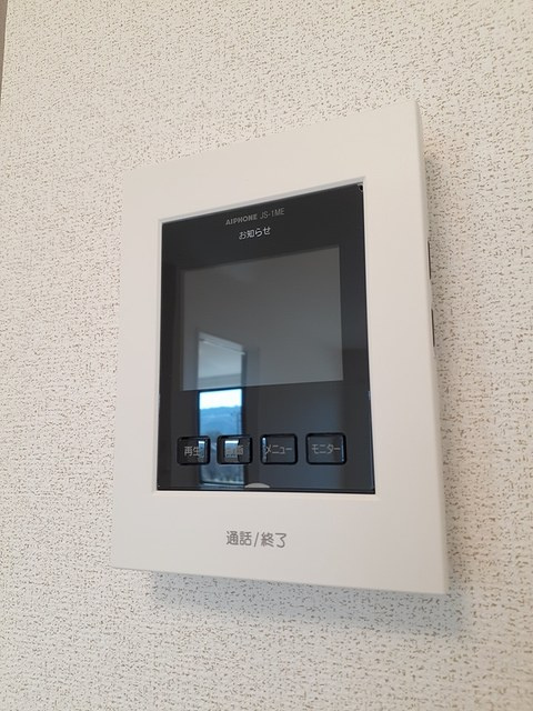 アイリス・Ⅲのセキュリティ|その他設備