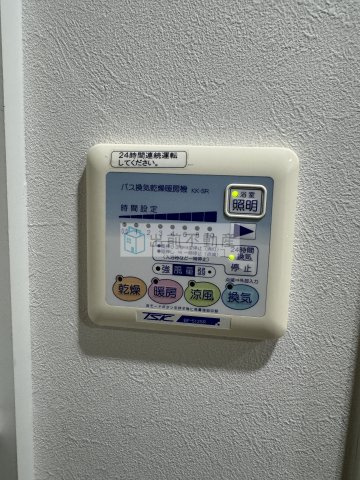 レニール本駒込の設備