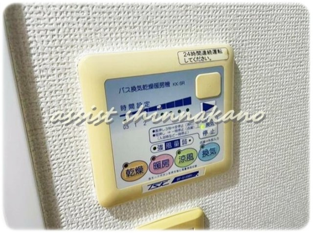 フェニックス東高円寺の設備