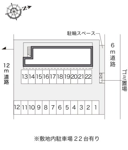 レオパレスＩｒｉｓのその他