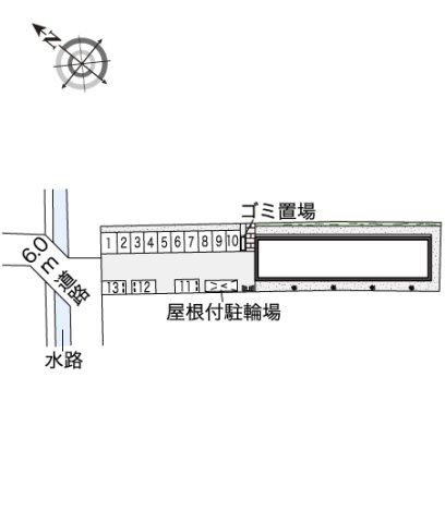 レオネクストならやのその他