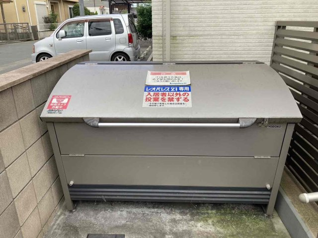 クレイノエヌズガーデンⅡのその他