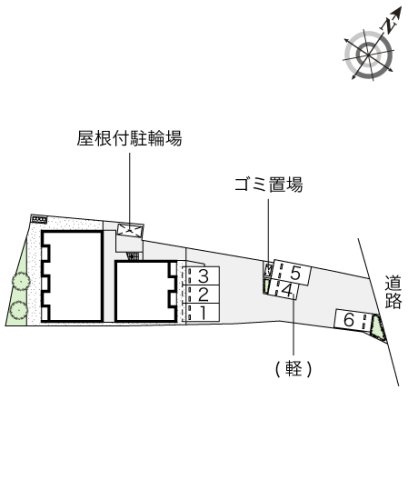 レオネクストエルデ古田のその他