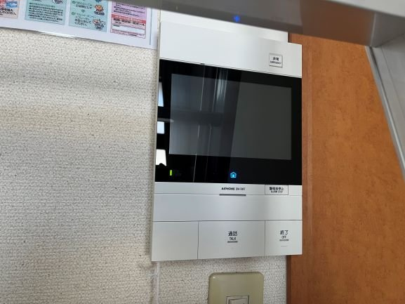 レオパレス片山ミオのその他