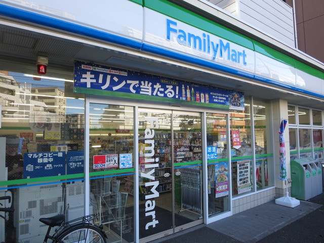 Ｒｅｆｉｎｅｄ　Ｍｏｔｏｂｕｔｏのその他|ファミリーマート浦和常盤店