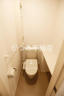 【トイレ】 | グランツ | ※参考写真※