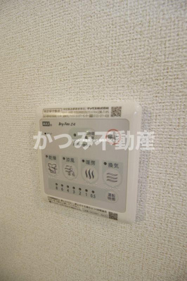【設備】 | グランツ | ※参考写真※