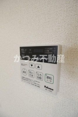 【その他】 | グランツ | ※参考写真※