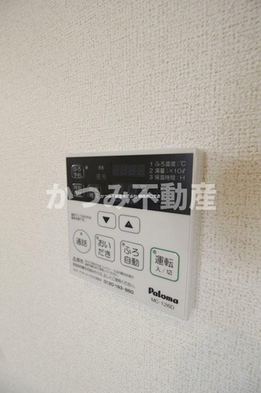 【その他】 | グランツ | ※参考写真※