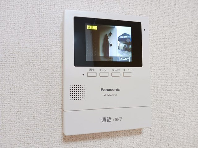グランツのセキュリティ
