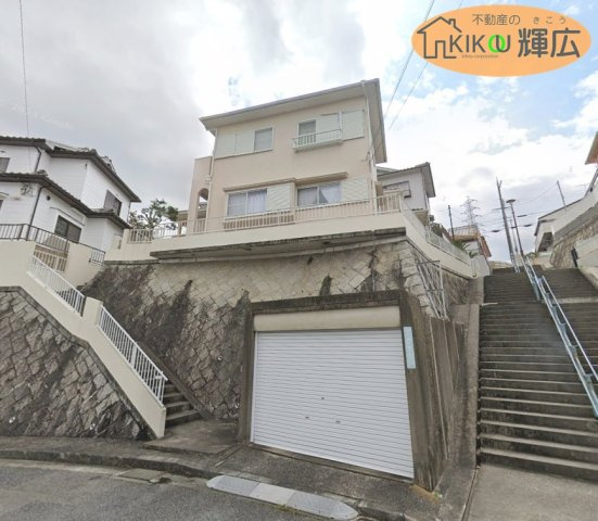 明石市大久保町緑が丘　中古戸建の外観