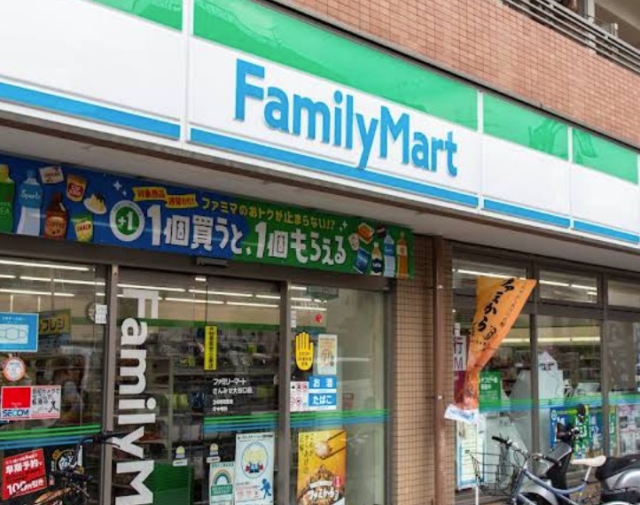ハイム　ビオーレの周辺