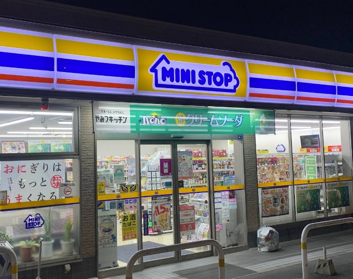 ハイム　ビオーレの周辺