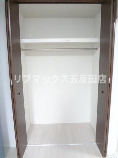 【収納】エムズ京急蒲田