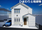 厚木市三田南3丁目  1号棟 3期の画像