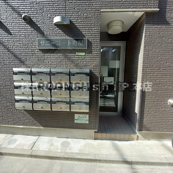サニーコート 町屋のエントランス|同仕様写真