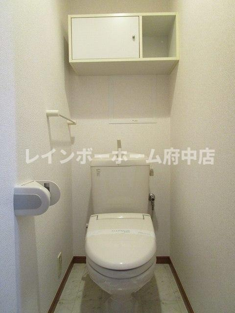 ロイヤル・レジデンス壱番館のトイレ
