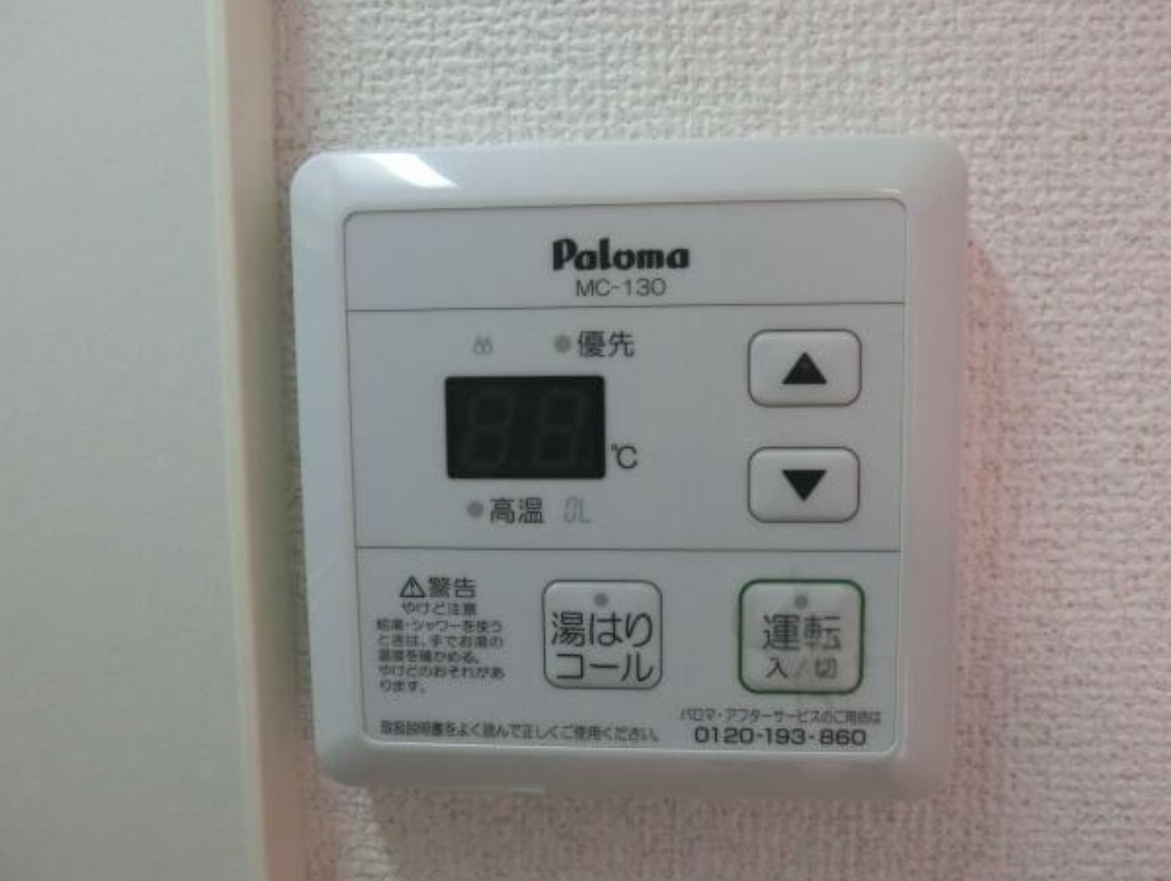 アクシス墨田のその他