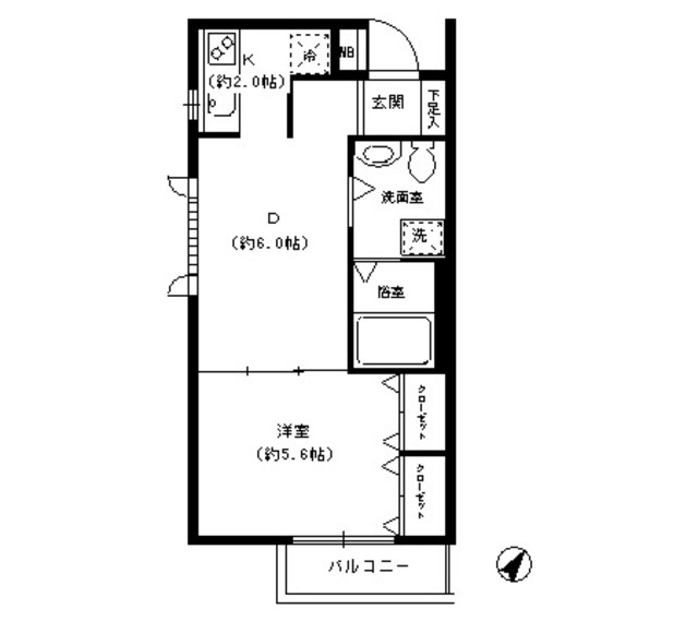 パーク西小山の間取り