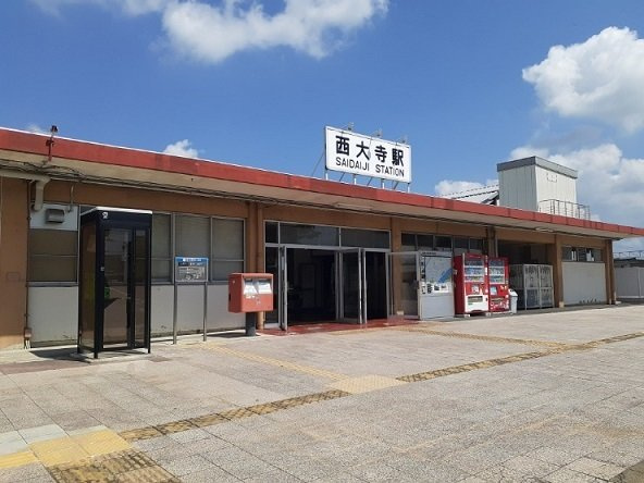 アルモニー中野　Ａ棟の周辺|西大寺駅さんまで1100m