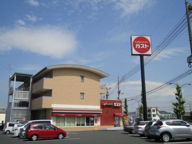ルミナスハイムⅢの周辺|ガスト岡山平井店まで1,188ｍ