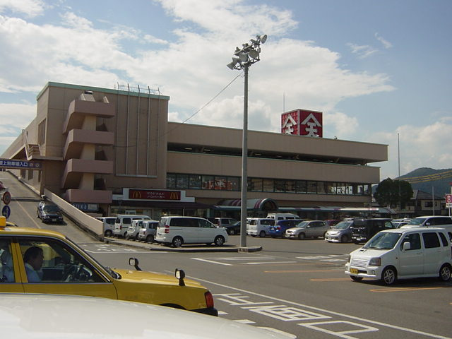 アン・ジュールの周辺|天満屋ハピータウン西大寺店まで2,259ｍ