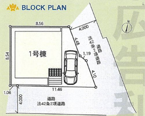 【仲介手数料０円】小田原市東町第12　新築一戸建ての区画図|小田原市東町第12　新築一戸建て