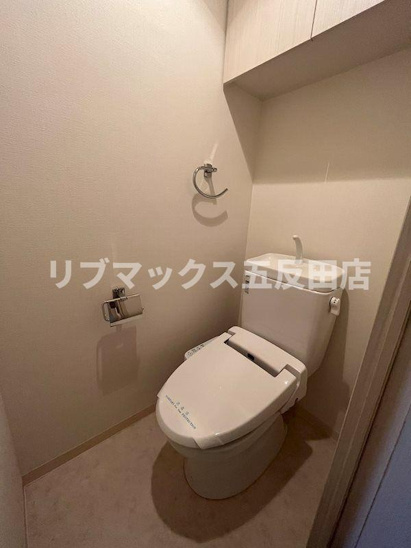 【トイレ】ＲＩＳＥＳＴＡＧＥ ＭＡＧＯＭＥ 